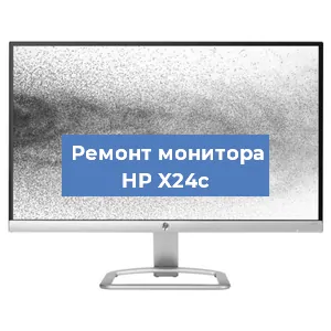 Замена конденсаторов на мониторе HP X24c в Тюмени
